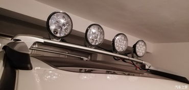 汽车射灯多少瓦最好 汽车射灯多少瓦最好