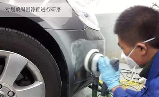 汽车腻子厚度多少合适