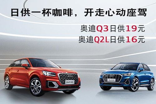 奥龙汽车高度多少