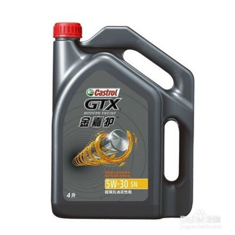 汽车保养机油到多少