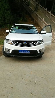 汽车几档跑多少迈