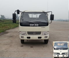 10吨汽车多少立