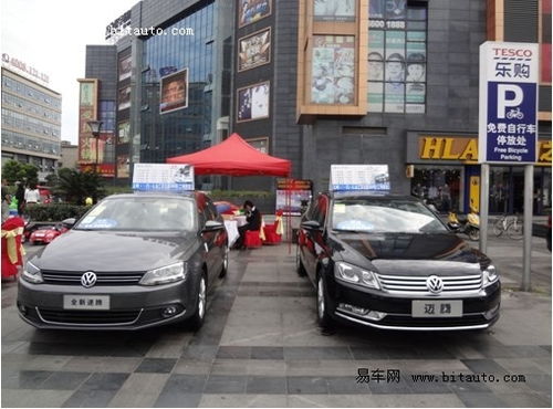 汽车北路到多少公里 汽车北路到多少公里