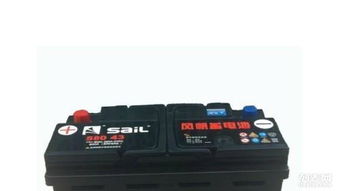 汽车电瓶要多少安