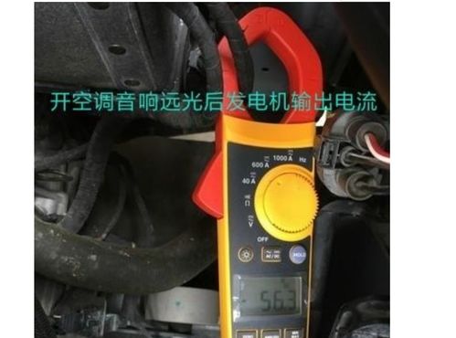 汽车电瓶多少伏满电 汽车电瓶多少伏满电