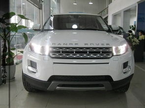 路虎 汽车 多少 万