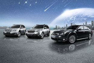 汽车带多少钱 汽车带多少钱