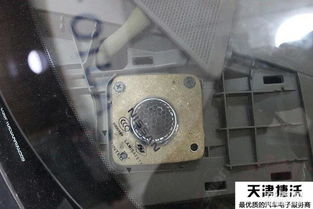 改装汽车喇叭多少瓦 改装汽车喇叭多少瓦