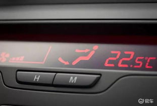 汽车多少温度最好开