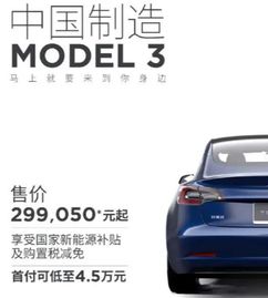 百万汽车比例是多少