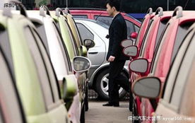 汽车换后门贬值多少 汽车换后门贬值多少