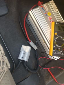 汽车能带多少w电器 汽车能带多少w电器