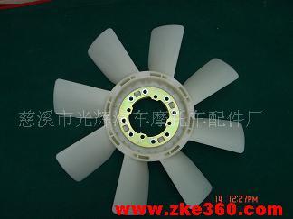 汽车风扇尼龙料多少 汽车风扇尼龙料多少