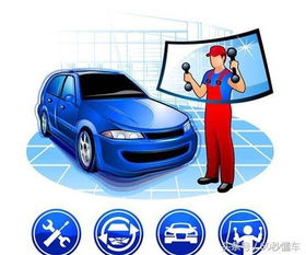 汽车起步下压多少合适