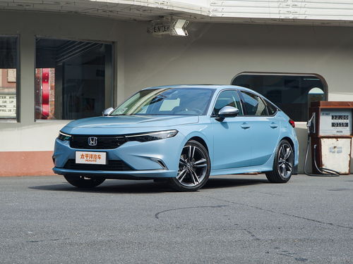 型格汽车优惠多少