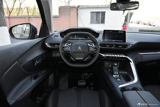 乐山标致汽车估价多少