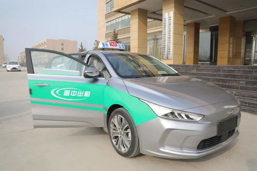 榆次汽车雾化价格多少 榆次汽车雾化价格多少