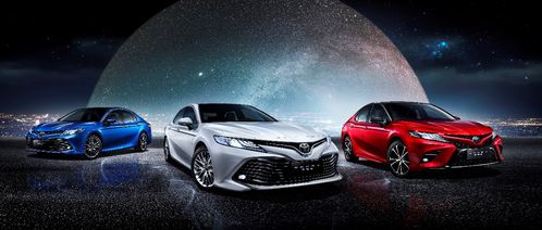 丰田汽车用了多少硼钢