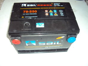 汽车电瓶配件现价多少 汽车电瓶配件现价多少