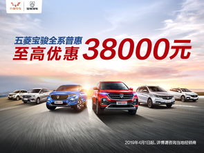 昌邑汽车喷漆价格多少 昌邑汽车喷漆价格多少