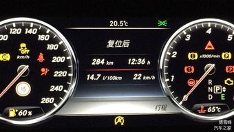 汽车多少的速度油耗 汽车多少的速度油耗