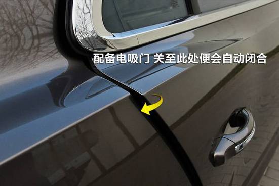 汽车门有多少锁 汽车门有多少锁