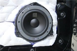 汽车改音响多少喇叭