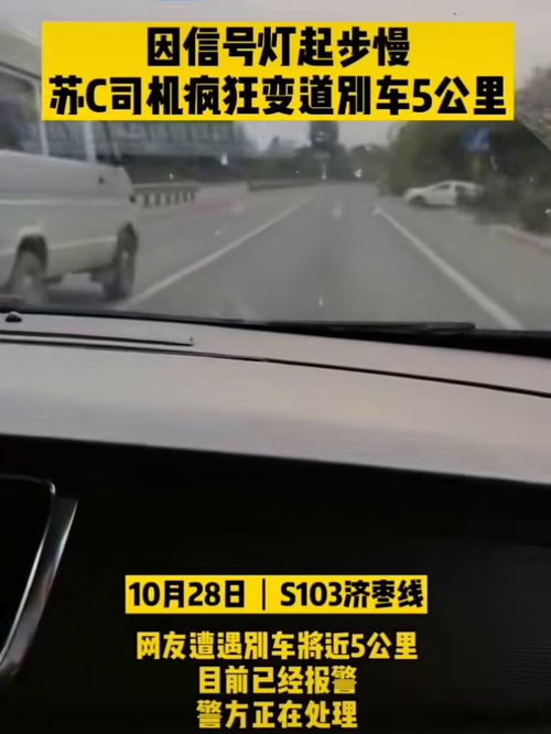 客车比汽车慢多少