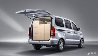 五菱汽车多少吨 五菱汽车多少吨