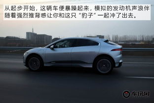 汽车加速前段是多少 汽车加速前段是多少