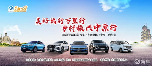 禹州现有各种汽车多少