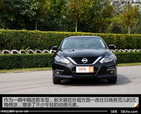 天籁汽车有多少马力