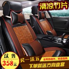 阳光汽车电瓶多少安