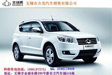 汽车锡块含量多少