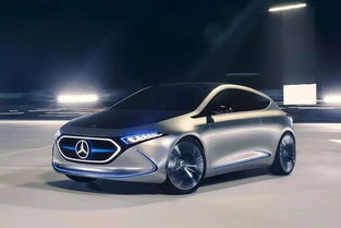 汽车腰线高度多少