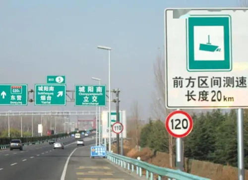 汽车测速多少测得到