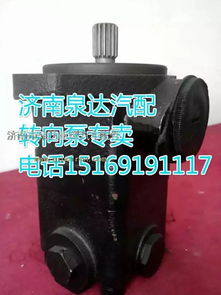 汽车泵打多少合适