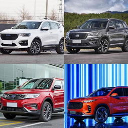 汽车大边多少钱 汽车大边多少钱