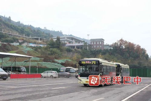 汽车北站到武胜多少