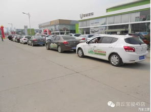 汽车满载多少公斤合适