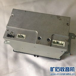 汽车cd最高电压多少