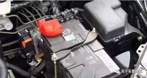 汽车电瓶多少伏显示