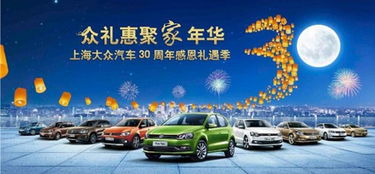 汽车启动需要多少瓦