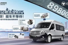 汽车配送差价多少合理