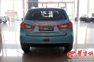 华商汽车多少钱