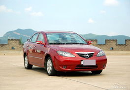 海马3汽车净重多少