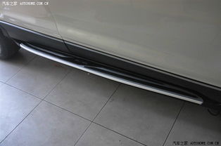 汽车侧边踏板加宽多少