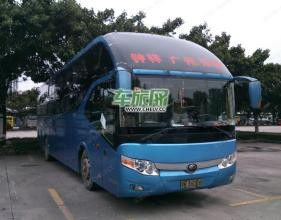 汽车大巴长途票价多少