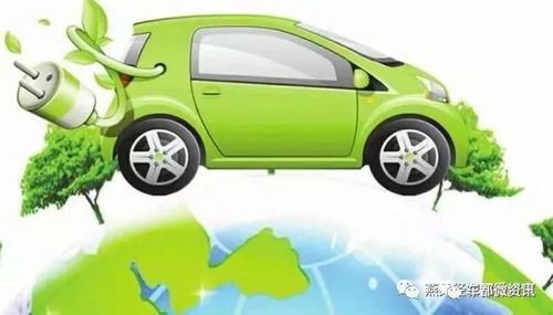 新能源汽车称重多少