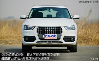 奥迪汽车首付是多少